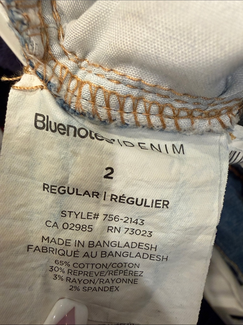 Classic Blue Women's High-Rise Jeans - Picture 3 of 3